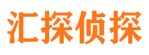 金湖寻人公司